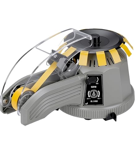 Amazon.co.jp: エルム 電子テープカッター ディスペンサー M-800 簡易